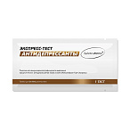 Полоска для иммунохроматографического выявления трициклических антидепрессантов в моче "ИммуноХром-ТЦА-Экспресс", 1 шт в индивидуальной упаковке