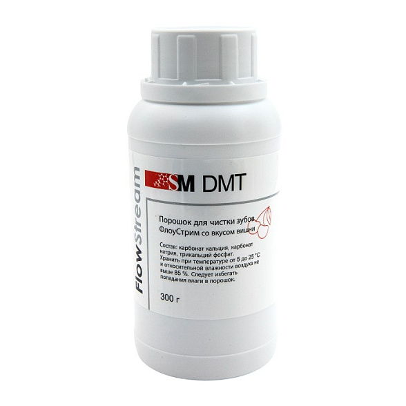 Порошок для чистки зубов «ФлоуСтрим» по ТУ 20.42.18-002-46007547-2024 (300 г) REF FS.300.2