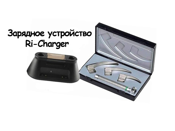 Ri-modul Macintosh baby набор ларингоскопов LED 3,5 В, рук.AA, 10690+10705 Riester