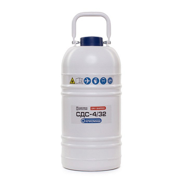 Сосуд Дьюара СДС-4/32 DRYSHIPPER (в комплекте с чехлом)