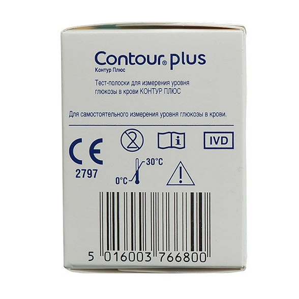 Тест-полоски Контур Плюс №50