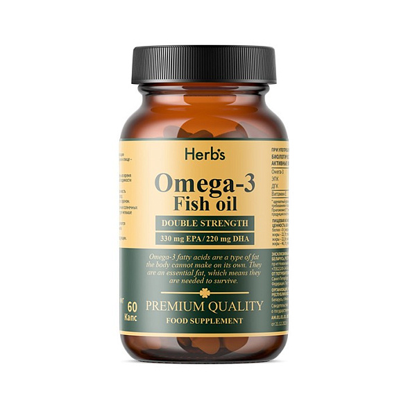 БАД к пище Herb's «Омега-3 Рыбий жир 1000 мг» (330 мг ЭПК + 220 мг ДГК), капсулы 1305 мг №60