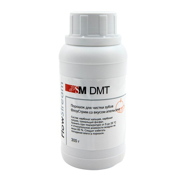 Порошок для чистки зубов «ФлоуСтрим» по ТУ 20.42.18-002-46007547-2024 (300 г) REF FS.300.5