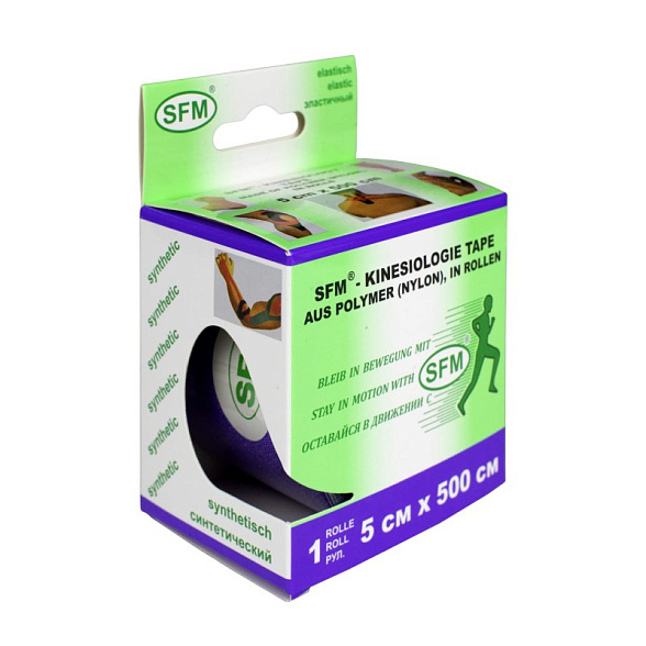 Лента кинезиологическая SFM-Plaster, на полимерной основе (нейлон), 5см Х 500см, фиолетового цвета, в диспенсере
