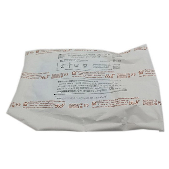 01.111.04.16.1.043 Набор гинекологический смотровой одноразовый стерильный «Ева» (Зеркало по Куско №1, зонд урогенитальный комбинированный, салфетка Б-16, перчатки латексные смотровые, размер М)