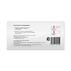 Полоска для иммунохроматографического выявления бензодиазепина в моче "ИммуноХром-БЕНЗОДИАЗЕПИН-Экспресс", 1 шт в индивидуальной упаковке