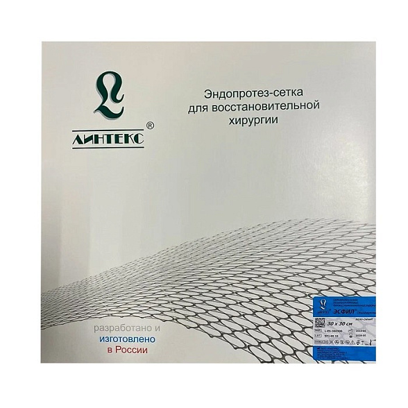 Эндопротез-сетка (сетка хирургическая) полипропиленовый для восстановительной хирургии ЭСФИЛ тяжелый, 30х10 см, Линтекс