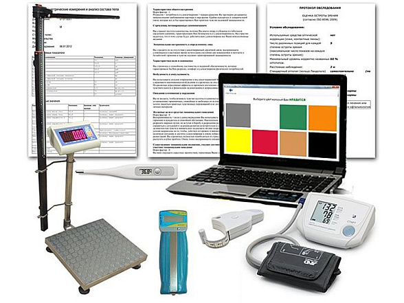 Комплекс аппаратно-программный «Здоровье-Экспресс-1» для ШКОЛ (антропометрия)
