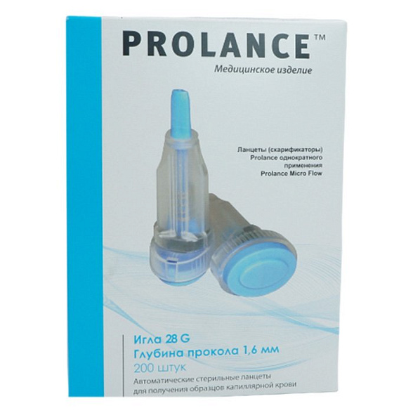Ланцеты Prolance Micro Flow для капиллярного забора крови 200 шт./упак, глубина прокола 1,6 мм, голубые