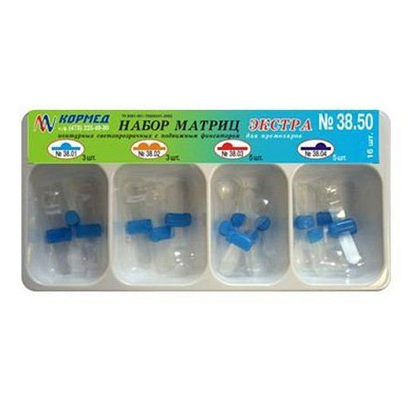 38.50 - Светопрозрачные. Набор матриц ЭКСТРА для премоляров 4-х форм