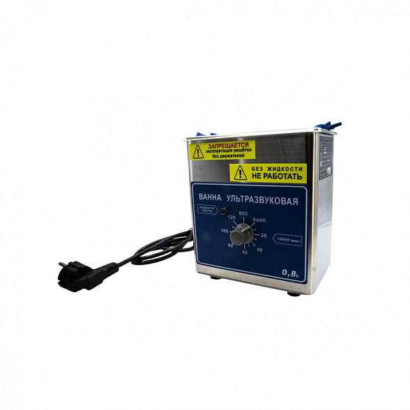 Ванна ультразвуковая ВУ-09-«Я-ФП»-01