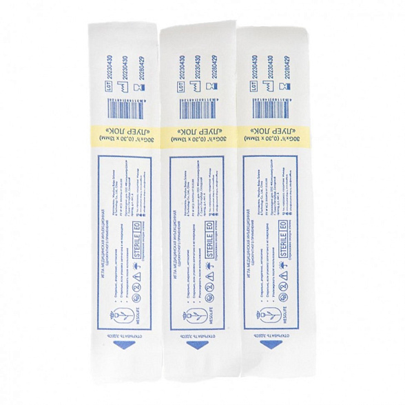 Игла одноразовая медицинская инъекционная стерильная MESOLIFE 30G 0,30*13 мм 100/5000