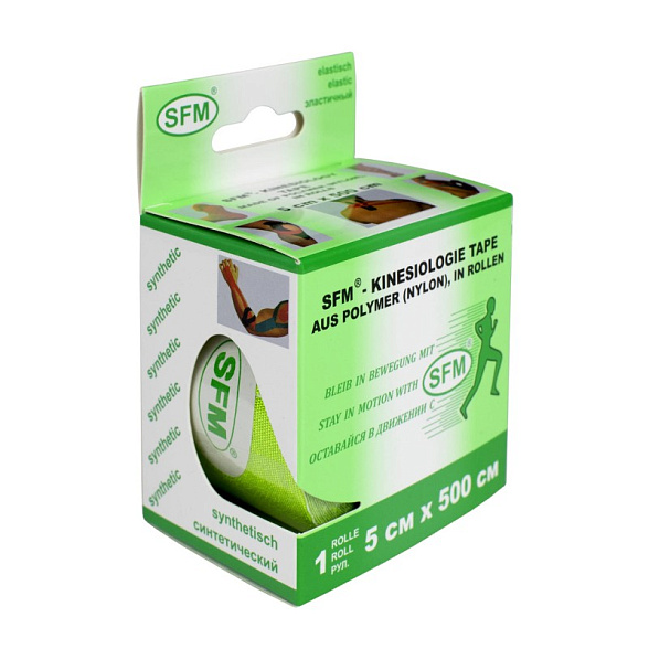 Лента кинезиологическая SFM-Plaster, на полимерной основе (нейлон), 5см Х 500см, зелёного цвета, в диспенсере