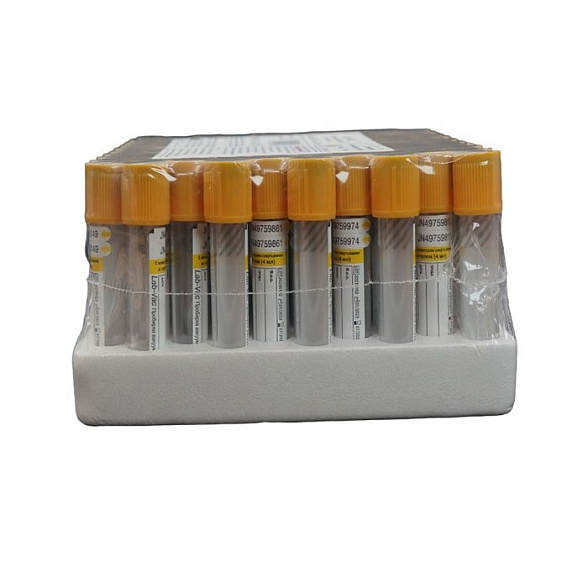 Вакуумные пробирки Lab-Vac с активатором и гелем, желтые, 5 мл, 13х100 мм (уп. 100шт) 1200513100