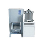 Оборудование для утилизации медицинских отходов