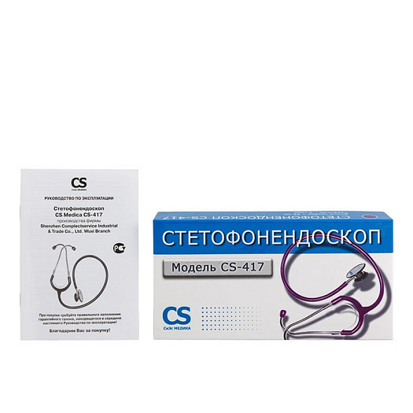Стетофонендоскоп CS-417 фиолетовый, CS Medica
