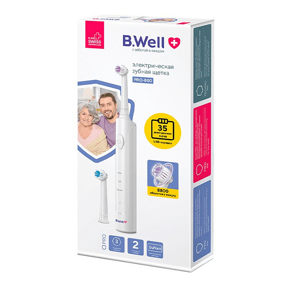 Электрическая зубная щетка, PRO-800, с аккумулятором, белая