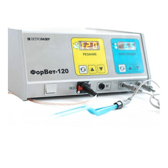 Аппарат электрохирургический для ветеринарии (ЭХВЧ) «ФорВет 120» в комплектации с пинцетом и электроскальпелем