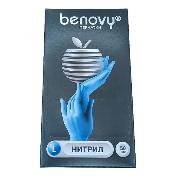 ! Перчатки нитриловые BENOVY Nitrile Chlorinated, голубые, размер L, текстурированные на пальцах, 50 пар в упаковке