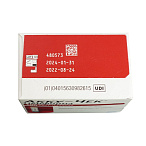 Тест-полоски "Акку-Чек Перформа" №100