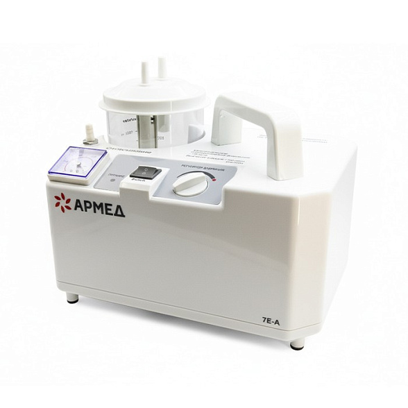 Отсасыватель хирургический электрический "Armed" 7Е-А