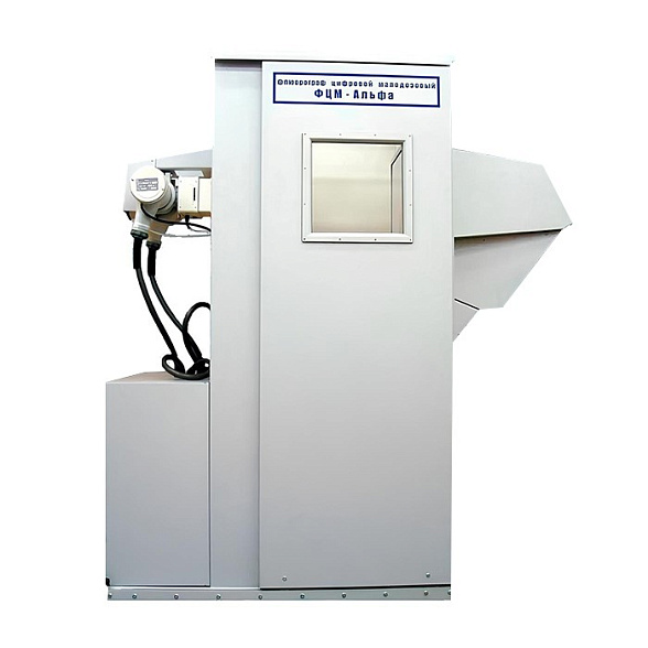 Флюорограф цифровой малодозовый "ФЦМ-Альфа 2К"