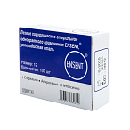 Лезвие хирургическое стерильное одноразовое ENSENT углеродистая сталь №12