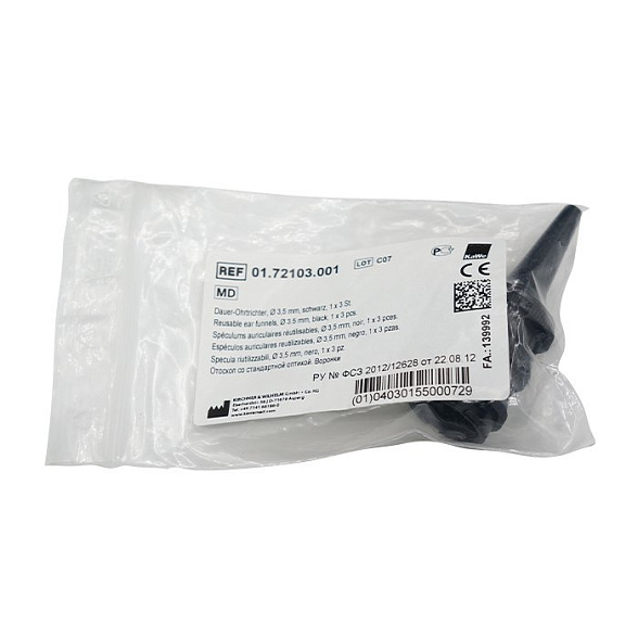 Набор воронок многоразовых 3,5 мм (3 шт. в пластике) 01.72103.001 (24848) , KaWe