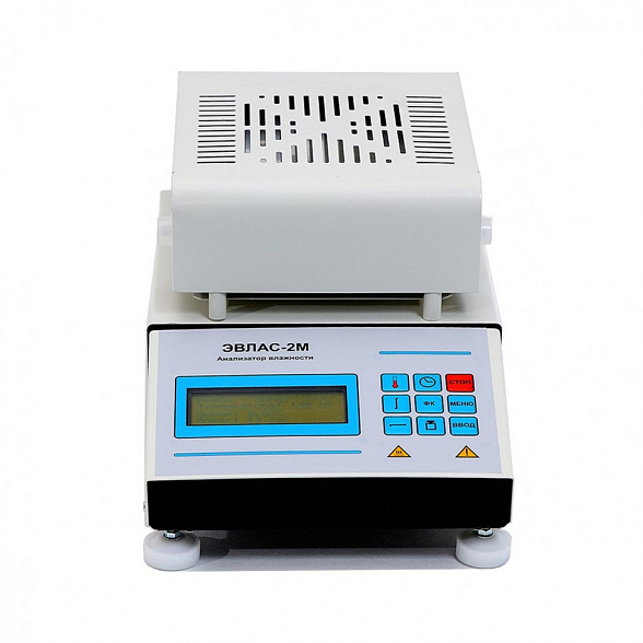 Анализатор влажности  "Эвлас-2М" (высокоточный, в комплектации без гири)