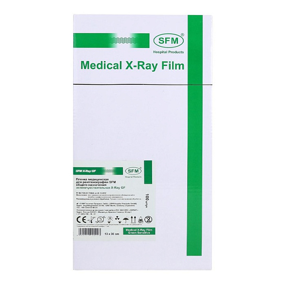 Пленка медицинская для рентгенографии SFM общего назначения зеленочувствительная X-Ray GF, 13 x 30 см (100 листов)