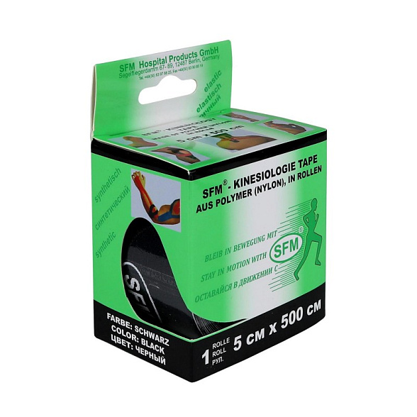 Лента кинезиологическая SFM-Plaster, на полимерной основе (нейлон), 5см Х 500см, черного цвета, в диспенсере