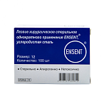 Лезвие хирургическое стерильное одноразовое ENSENT углеродистая сталь №12