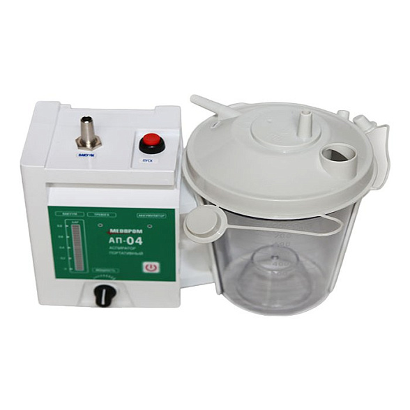 Аспиратор портативный электронный АП-04-«Медпром»