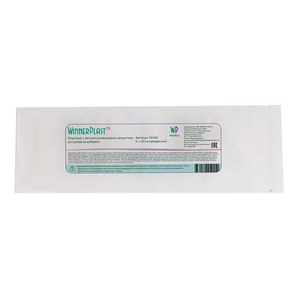 Пластина WinnerPlast 4x30 с мягким силиконовым покрытием прозрачный, 1 шт, WINNER MED