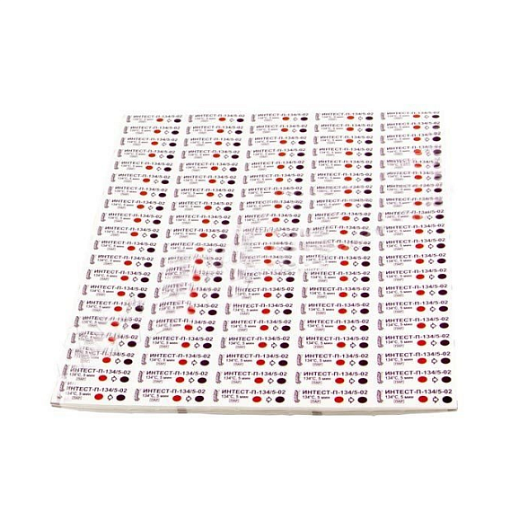 Интест-П 134/5 №1000 без журнала