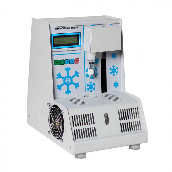 Анализатор качества молока "Термоскан-Мини" (в комплектации Премиум)