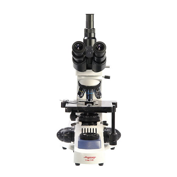 Микроскоп тринокулярный Микромед 3 (вариант 3-20)