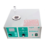 Вулкан-3 Ингалятор ультразвуковой