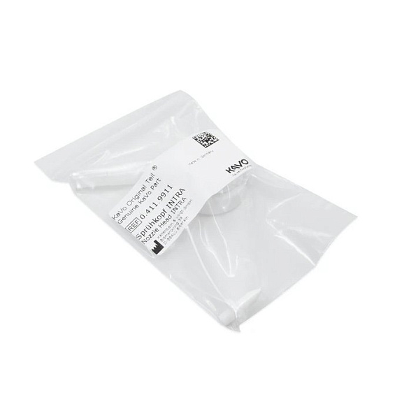 INTRA - насадка на KaVo Spray для смазки моторных наконечников, воздушных моторов и цанг, 1 шт.