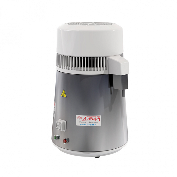 Аквадистиллятор медицинский электрический АДЭ-09