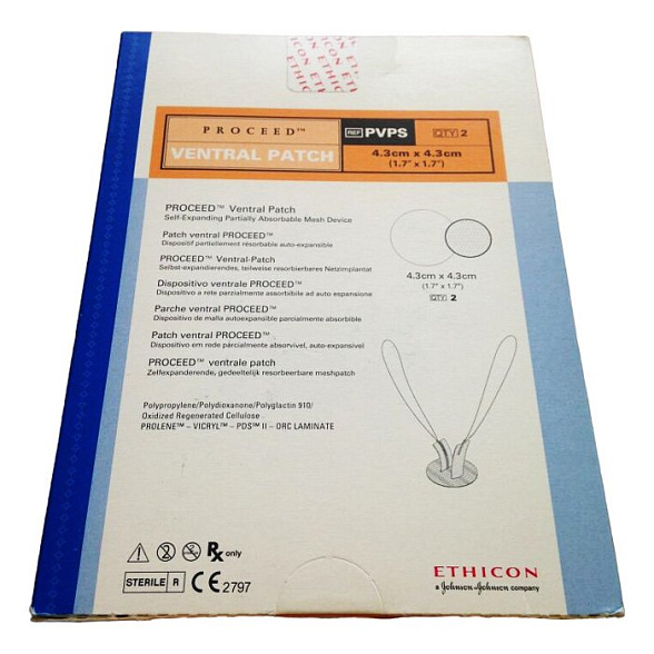 Ethicon ПРОСИД Ventral Patch сетка частично рассасывающаяся 4,3х4,3 см PVPS