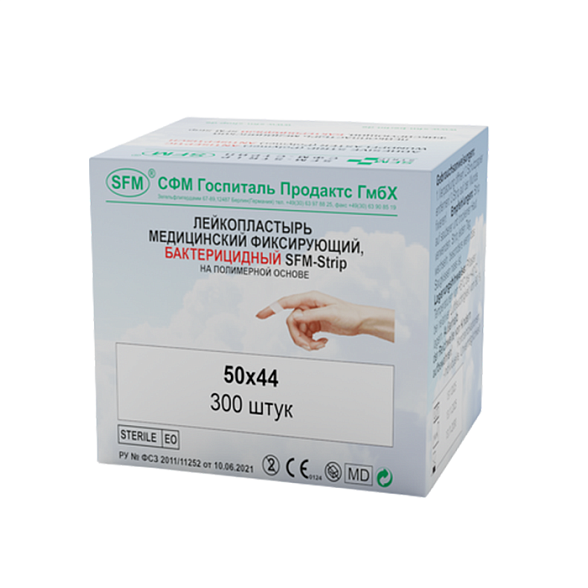 Лейкопластырь бактерицидный SFM-Strip, 5,0 см х 4,4 см №1, полимерная основа, 300 шт/уп