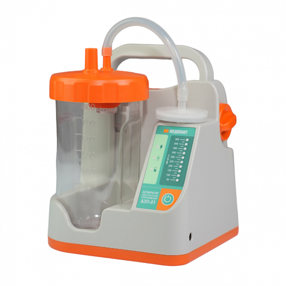 Аспиратор электрический портативный АЭП-01 «ВИХРЬ» для машин СМП