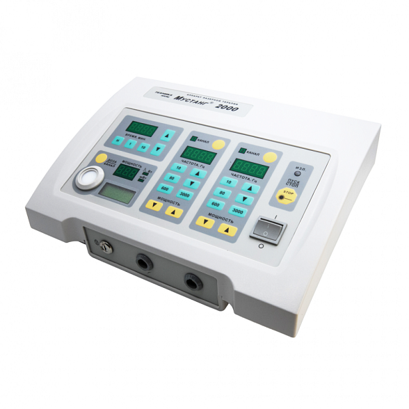 Аппарат лазерный видимого и инфракрасного диапазонов терапевтический многоканальный с индикатором импульсной и средней мощности излучения "Мустанг-2000" (блок базовый 2к)