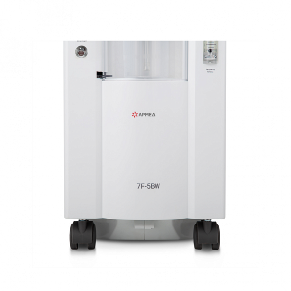 Концентратор кислорода Армед 7F-5BW с выходом для ингаляций