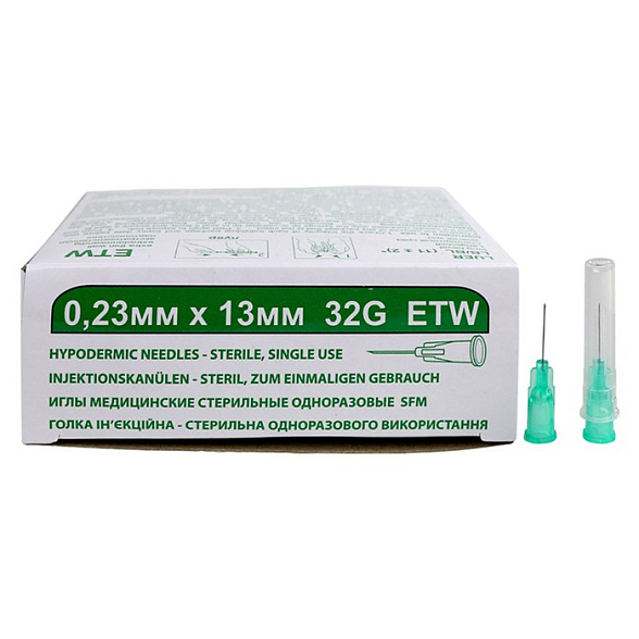 Иглы медицинские стерильные одноразовые SFM 0,23мм х 13 мм 32G ETW №50