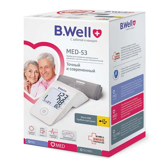 Тонометр автоматический MED-53, питание от Micro USB, подсветка дисплея, индикатор аритмии, память 90, дата и время, цветная шкала давления, конусная манжета M-L (22-42 см), usb-кабель