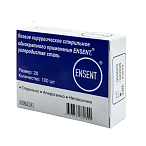 Лезвие хирургическое стерильное одноразовое ENSENT,углеродистая сталь №20