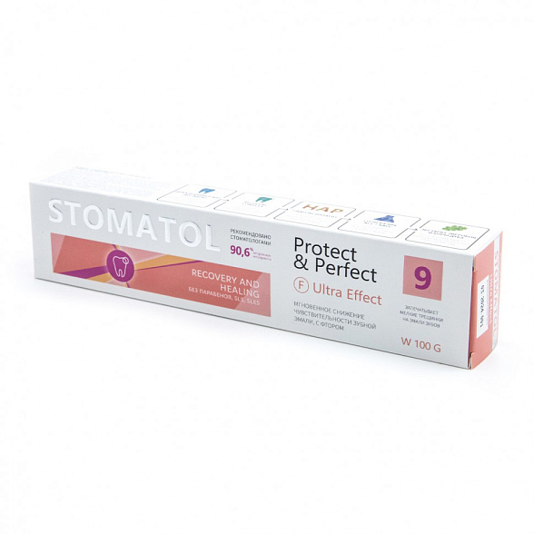 STOMATOL Зубная паста 9 Ultra Effect 100г