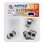 32.21 - Матрицы контурные секционные средние без выступа